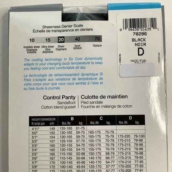 3/$25 SECRET So Cool Control Sheer Tights - Picture 5 of 11